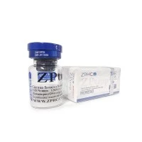 ZPtrop 100 (ZPHC NEW, порошок) 100 ЕДИНИЦ - 100IU/KIT