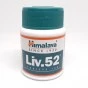Liv.52 (Himalaya) 100 таб