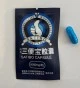 SATIBO CAPSULES (до 12.2023) 1 капсула - 8000мг/таб