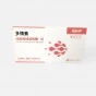 HP-HCG Chorionic Gonadotrophin (NSHF, гонадотропин) 10 ампул - 1000IU/ампулу