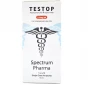 TESTOP (Spectrum Pharma) 10 ампул - 100мг/мл