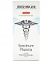 TESTO MIX (Spectrum Pharma) 10 ампул - 250мг/мл
